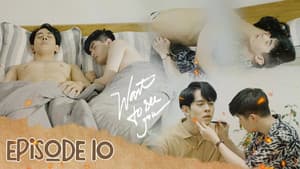 Muốn Nhìn Thấy Em — foto 4