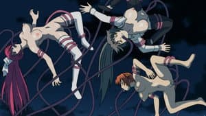淫妖蟲 THE ANIMATION — foto 1