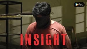 Insight — foto 1