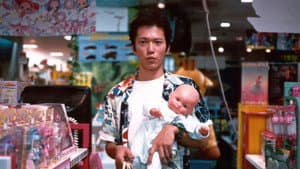 ハッシュ! — foto 2