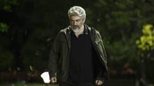 நேர்கொண்ட பார்வை — foto 8