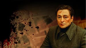 Бизон: Дело манекенщицы — foto 1