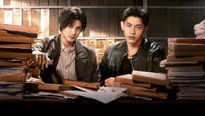 无眠之境 — foto 1