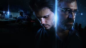 Quanta — foto 2
