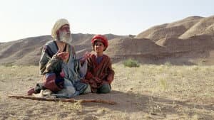 بابا عزیز — foto 2