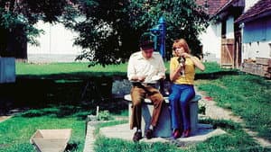 Tchán — foto 2