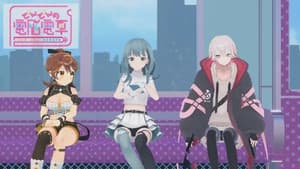 Episodio 2