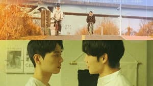 클로즈 투 유 — foto 1