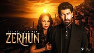 Zerhun — foto 1