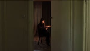 Stranger — foto 1