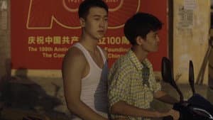 盛夏聒噪 — foto 1