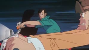 ルパン三世 バビロンの黄金伝説 — foto 5