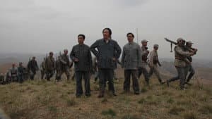 Yang Jia Gou — foto 1