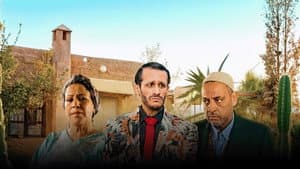هنية، مبارك ومتعوس — foto 1