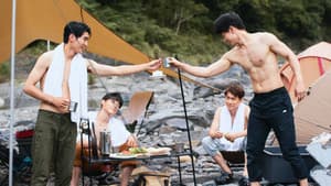 我和我的鋼四壁 — foto 3