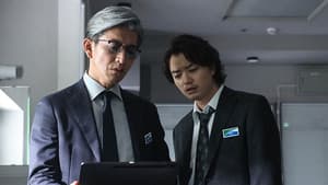 Episodio 10