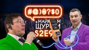 Episodio 9
