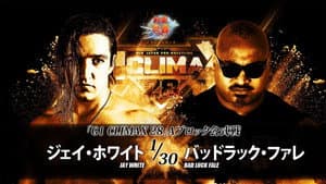 NJPW G1 Climax 28: Day 9 — foto 11
