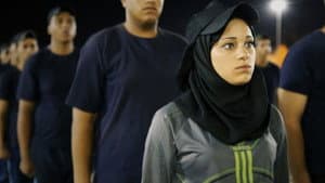 What Walaa Wants — foto 1