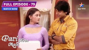 Episodio 79
