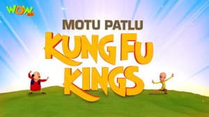 Motu Patlu: Kung Fu Kings — foto 1
