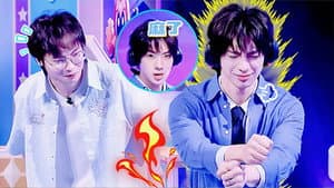 Episodio 2