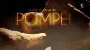 La cité disparue de Pompéi — foto 1
