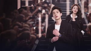 Dazzling Him — foto 1