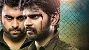 అప్పట్లో ఒకడుండేవాడు — foto 2