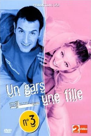 Temporada 3