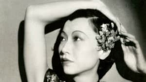 Chu Chin Chow — foto 1