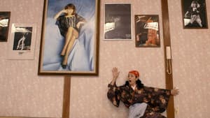 RANMARU 神の舌を持つ男 — foto 3