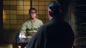 Onoda, 10 000 nuits dans la jungle — foto 4
