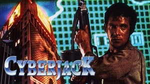 Cyberjack — foto 8