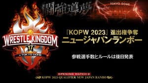 NJPW Wrestle Kingdom 17: Night 1 in Tokyo Dome — foto 3