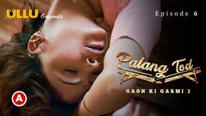 Palang Tod — foto 3