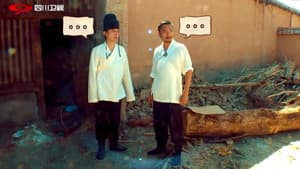 Episodio 9