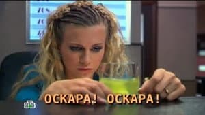 Episodio 13