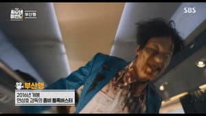 Episodio 5