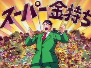 Episodio 27