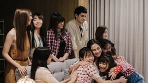 365 วัน บ้านฉัน บ้านเธอ — foto 1