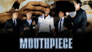 Mouthpiece — foto 1