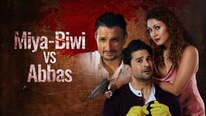 Miya Biwi Aur Murder — foto 1
