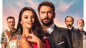 Ağır Romantik — foto 1