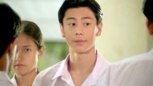 อนึ่ง คิดถึงพอสังเขป รุ่น 2 — foto 1