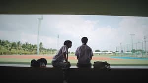 แรงโน้มถ่วงระหว่างเรา — foto 3