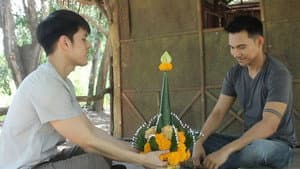 GThai Movie 17: The Fantastic Flower — foto 3