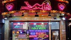 Neon — foto 2