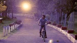 பட்டதாரி — foto 1