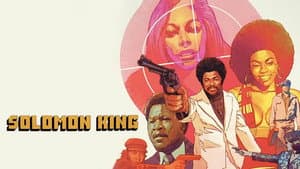 Solomon King — foto 8